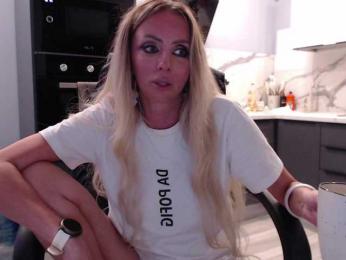 blondalina bongacams stream image, 16.07.2025 08:20