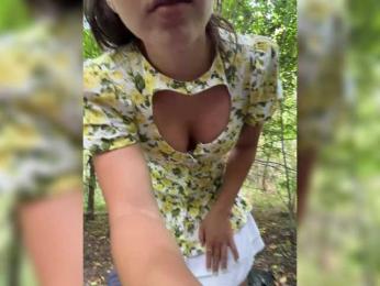 SSaibaliii bongacams stream image, 17.07.2025 09:00