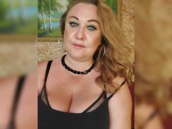 -Your_dream- bongacams stream image, 17.07.2025 08:50