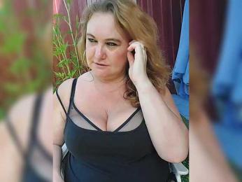 -Your_dream- bongacams stream image, 17.07.2025 08:50