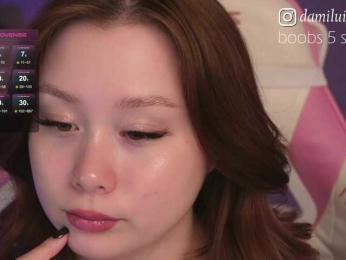 damilui bongacams stream image, 17.07.2025 14:40