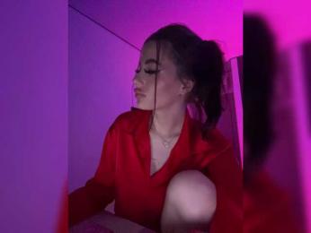 HotGirlEva bongacams stream image, 18.07.2025 15:40