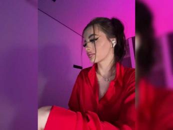 HotGirlEva bongacams stream image, 18.07.2025 15:40