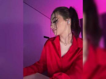 HotGirlEva bongacams stream image, 18.07.2025 15:40