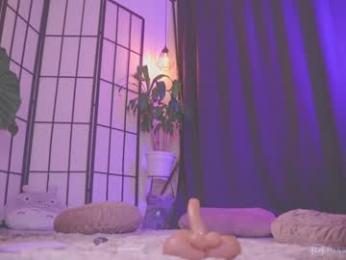 nekyra_san chaturbate stream image, 19.07.2025 01:00