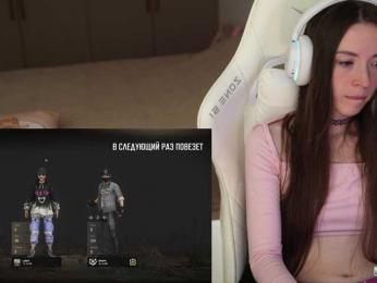 lollipop-o bongacams stream image, 12.02.2025 19:50