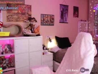 yourcutewaifu chaturbate stream image, 19.07.2025 20:00