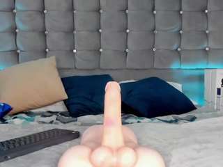 pocahontasfg camsoda stream image, 20.07.2025 03:50