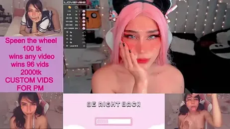 sweetalienn stripchat stream image, 20.07.2025 09:40