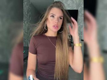 SweetyMia bongacams stream image, 20.07.2025 12:10