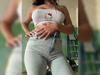 SSaibaliii bongacams stream image, 21.07.2025 06:00