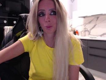 blondalina bongacams stream image, 21.07.2025 04:50