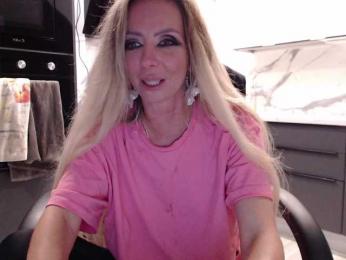 blondalina bongacams stream image, 21.07.2025 04:50