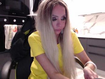 blondalina bongacams stream image, 21.07.2025 04:50