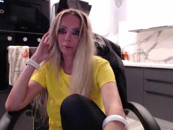 blondalina bongacams stream image, 21.07.2025 04:50