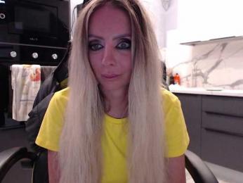 blondalina bongacams stream image, 21.07.2025 04:50
