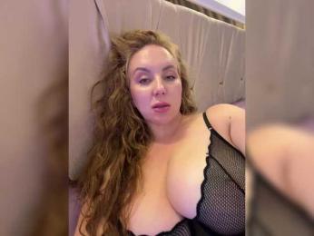 cherryygirl bongacams stream image, 21.07.2025 13:10