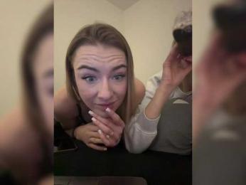 busenok bongacams stream image, 12.02.2025 20:10