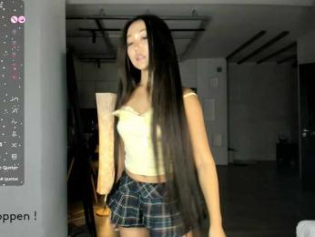 seeyoumin bongacams stream image, 22.07.2025 13:40