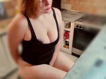Zlatalata bongacams stream image, 23.07.2025 10:20