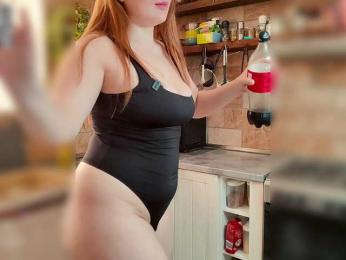 Zlatalata bongacams stream image, 23.07.2025 10:20