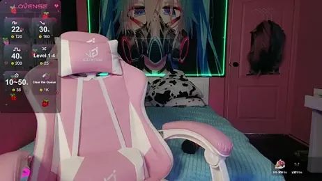 MilkMeSoftly stripchat stream image