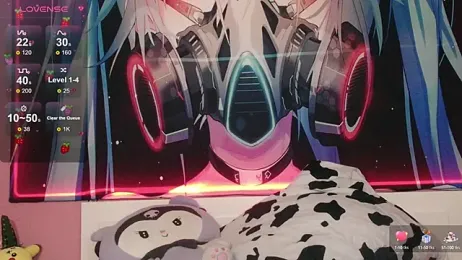 MilkMeSoftly stripchat stream image