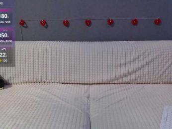 Icehotangel bongacams stream image