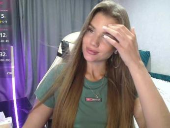SweetyMia bongacams stream image, 24.07.2025 09:40