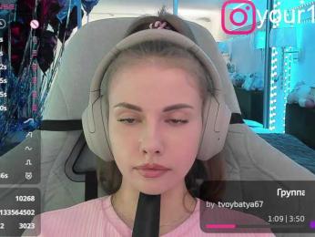 VikkiExtraCheese bongacams stream image
