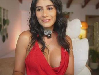 Meegan bongacams stream image