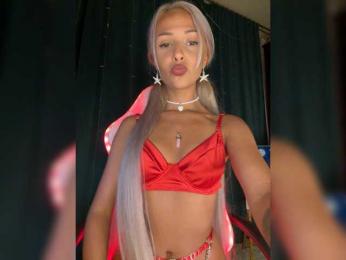 Asura_BeFre bongacams stream image, 24.07.2025 19:20