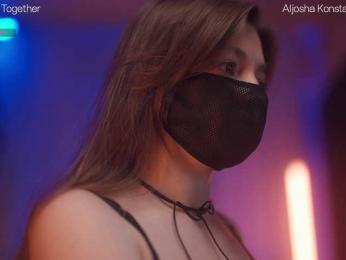 arimass bongacams stream image, 24.07.2025 18:10