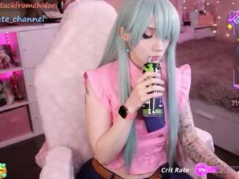 yourcutewaifu chaturbate stream image, 25.07.2025 11:50
