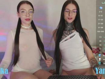 SEXXXSHOP bongacams stream image, 25.07.2025 15:20