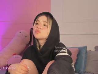 tammara1 camsoda stream image