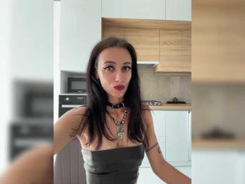 -SATIVA- bongacams stream image, 26.07.2025 05:20