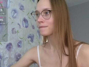 Armura bongacams stream image, 26.07.2025 06:00