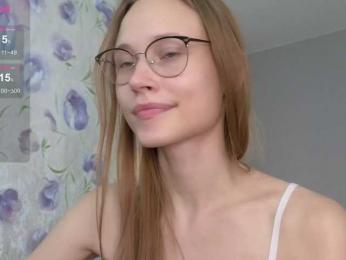 Armura bongacams stream image, 26.07.2025 06:00