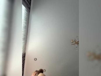 cherryygirl bongacams stream image, 26.07.2025 09:40