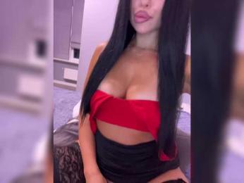 _Anasteisha_ bongacams stream image, 26.07.2025 23:10