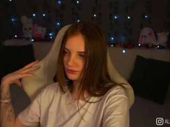 AliceCost bongacams stream image, 26.07.2025 20:10
