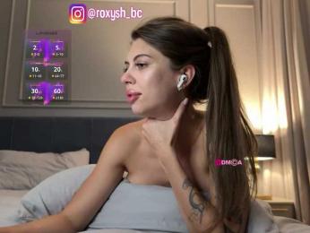 Roxysh bongacams stream image, 27.07.2025 15:30