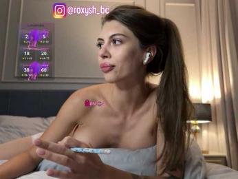 Roxysh bongacams stream image, 27.07.2025 15:30