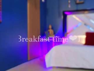 lady-brownn camsoda stream image, 28.07.2025 11:50