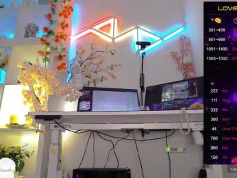 _Marilyn_ bongacams stream image, 28.07.2025 20:50