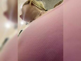 LiiBaby bongacams stream image