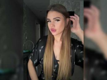 SweetyMia bongacams stream image, 13.02.2025 07:50