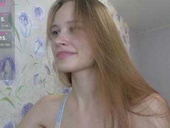 Armura bongacams stream image, 29.07.2025 13:30