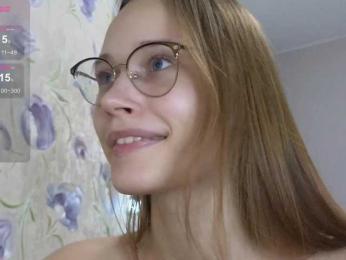 Armura bongacams stream image, 29.07.2025 13:30
